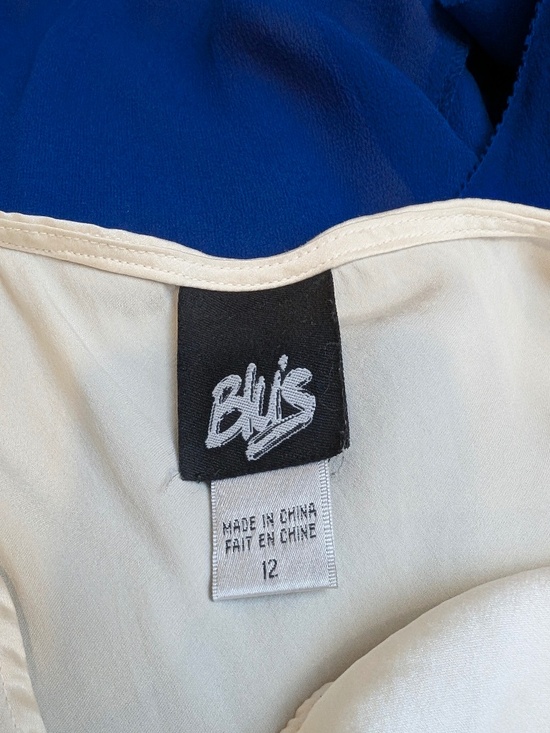 Vintage Blu's Silk Camisole Size 12 Medium Beige Cream Soft - Picture 8 of 8